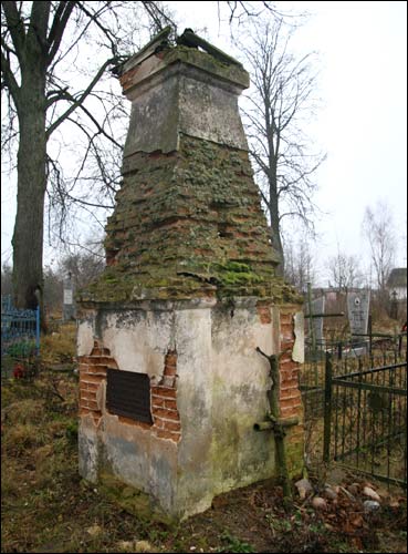  - Cmentarz stary chrześcijański. Pomnik nagrobny Emilii Maciejewskej z Chłopickich (1822-1874)