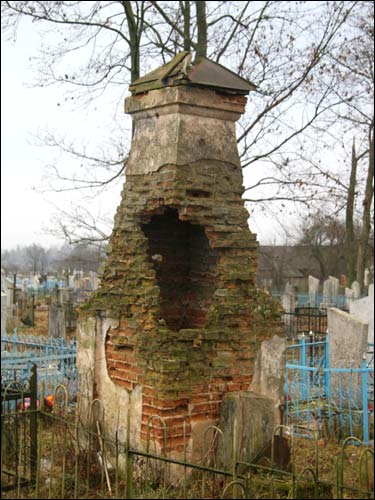  - Cmentarz stary chrześcijański. Pomnik nagrobny Emilii Maciejewskej z Chłopickich