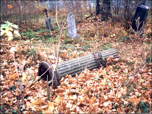  - Кладбище старое. 