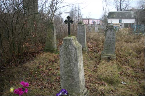  - Cmentarz stary chrześcijański. Fragment cmentarza