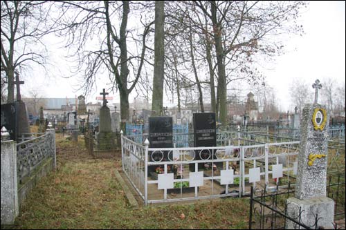  - Cmentarz stary chrześcijański. Fragment cmentarza