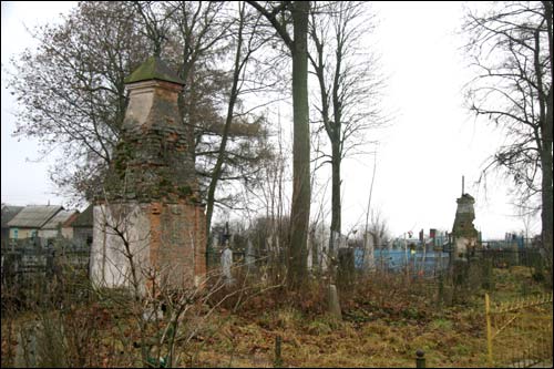  - Cmentarz stary chrześcijański. Fragment cmentarza