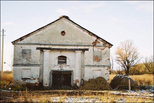 Hrajna. Manor of Lachnicki