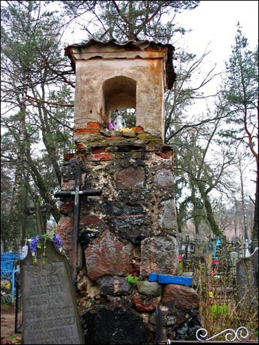  - cemetery Old Catholic. 