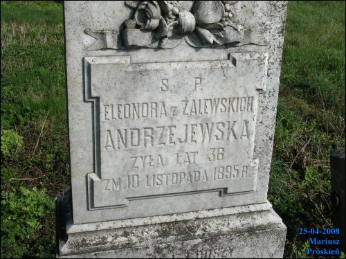 Aziory. cemetery Old Catholic