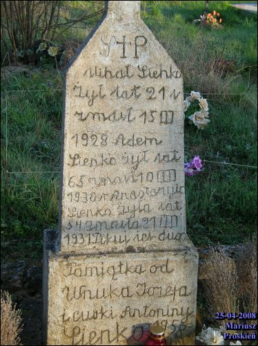 Indura. cemetery Old Catholic