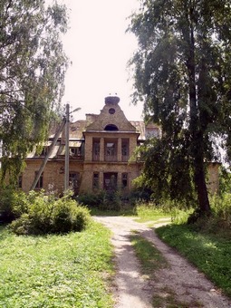 Łojki.  Budynek administracyjny Urzędu Gminy