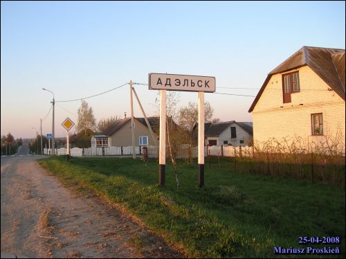 Adelsk. In the village 