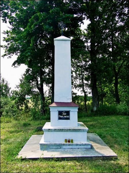  - cemetery Old Catholic. 