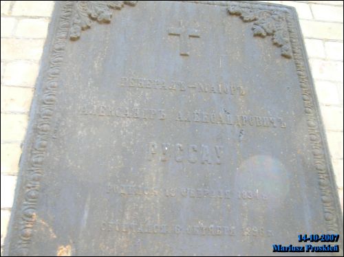  - cemetery Soldierly. 
