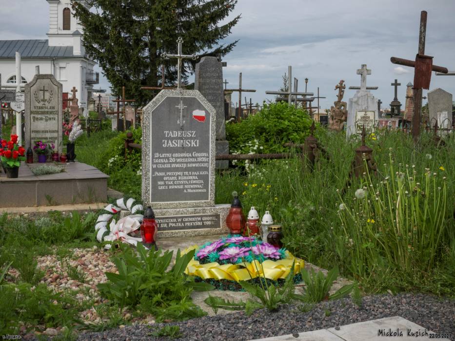 Hrodna. cemetery Old Catholic (fara's)