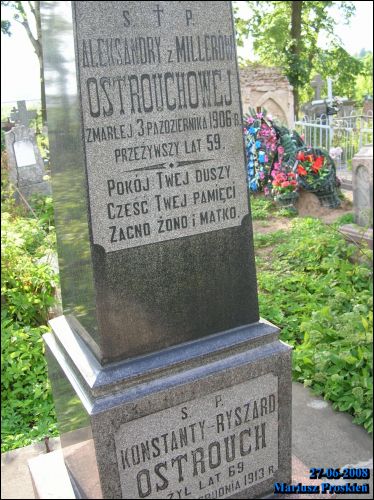 Hrodna. cemetery Old Catholic (fara's)