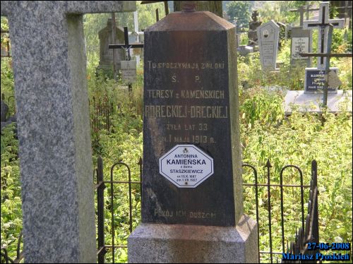 Hrodna. cemetery Old Catholic (fara's)