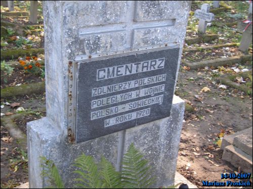 Hrodna. cemetery Old Catholic (fara's)