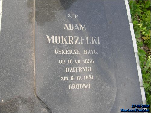 Hrodna. cemetery Old Catholic (fara's)
