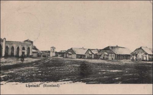 Липнишки. Местечко на старых фотографиях 