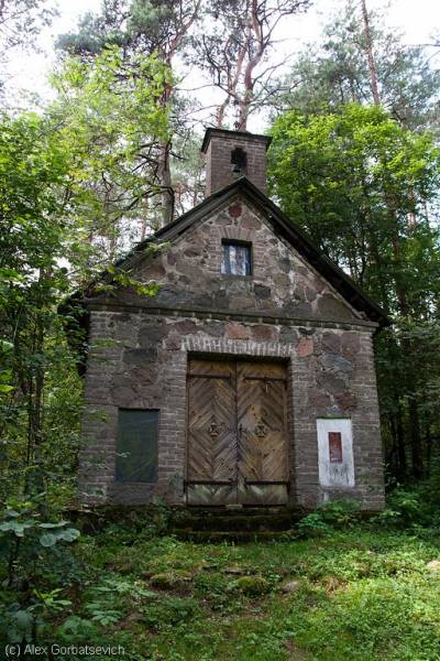 Dubok. The tomb 