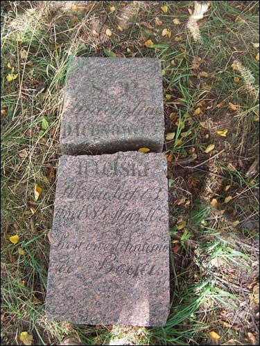 Miracičy.  cemetery Old Catholic