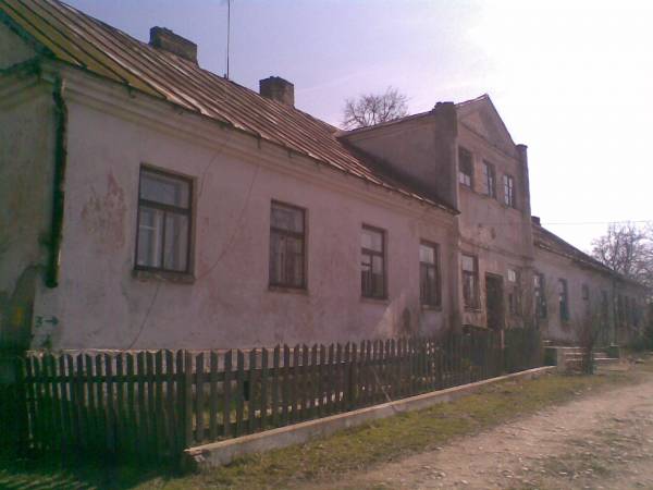 Indura. Town streets 