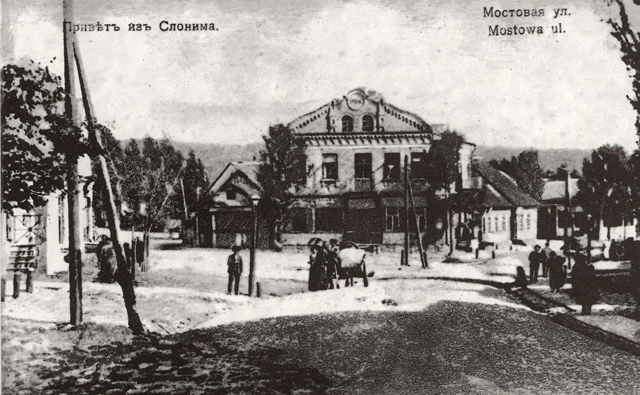 Слоним. Город на старых открытках 