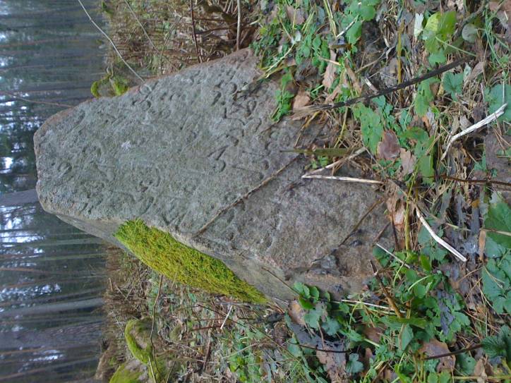  - Cmentarz tatarski (Mizer). 