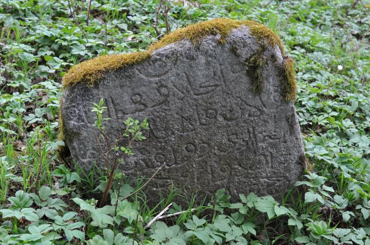  - Cmentarz tatarski (Mizer). 