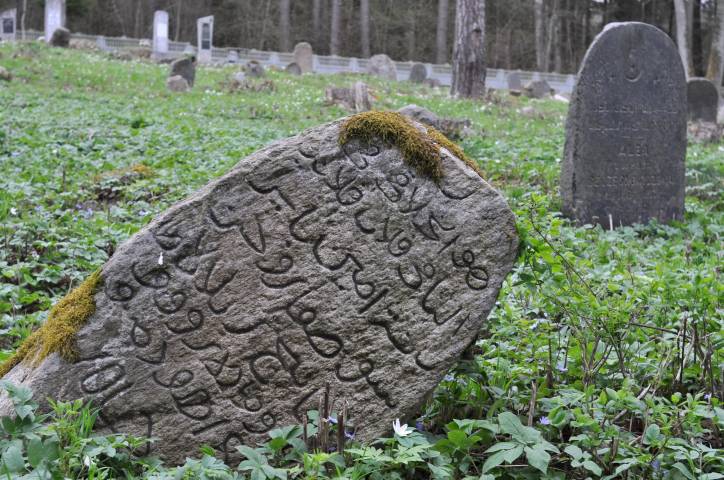  - Cmentarz tatarski (Mizer). 