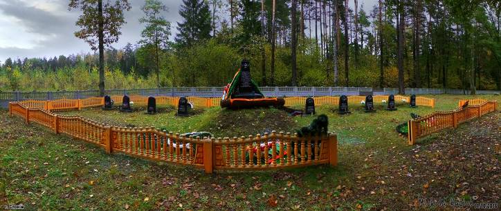  - cemetery Tartarian. 