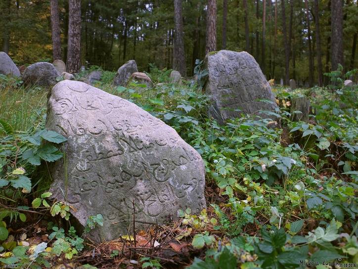  - cemetery Tartarian. 
