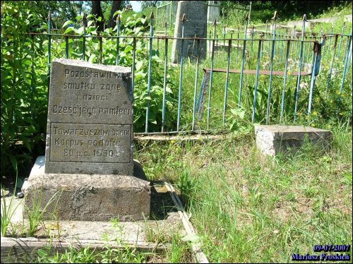  - Могілкі польскія вайсковыя часоў вайны 1920 г.. 