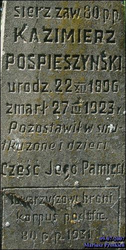  - Могілкі польскія вайсковыя часоў вайны 1920 г.. 
