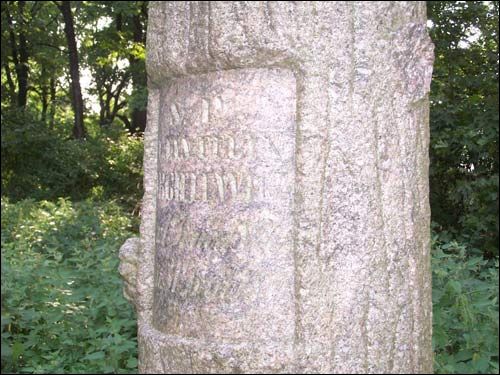 Vojnava (Lubča). cemetery Old Catholic