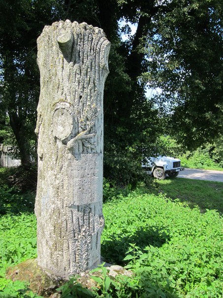 Vojnava (Lubča). cemetery Old Catholic