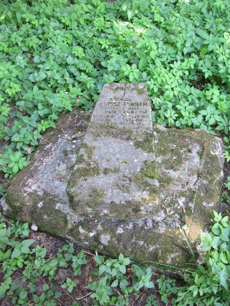 Vojnava (Lubča). cemetery Old Catholic