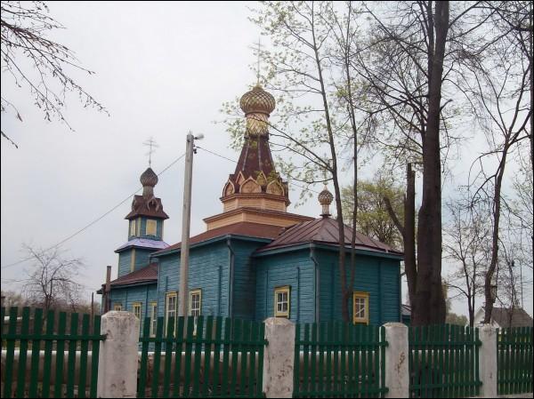  - Orthodox church of the Exaltation of the Holy Cross. 