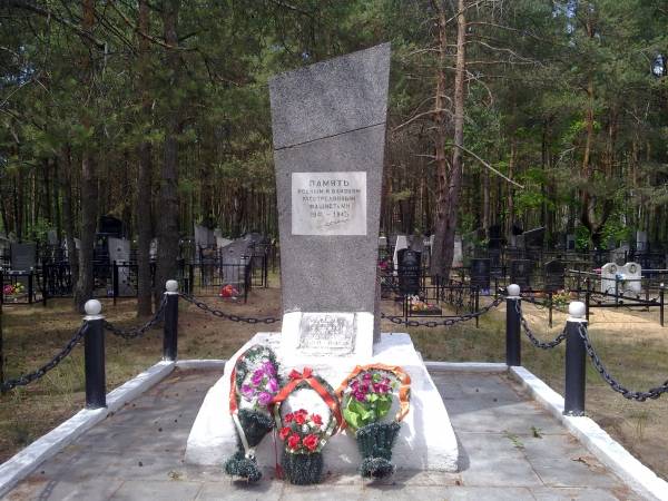 - cemetery Jewish. 