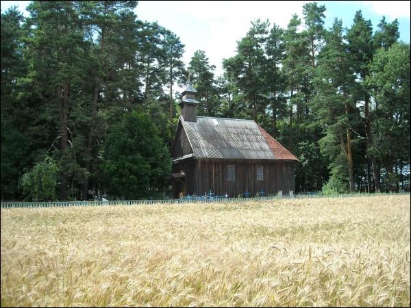  - Костёл Святого Иосифа. Вид на костёл от дороги (07.2009)