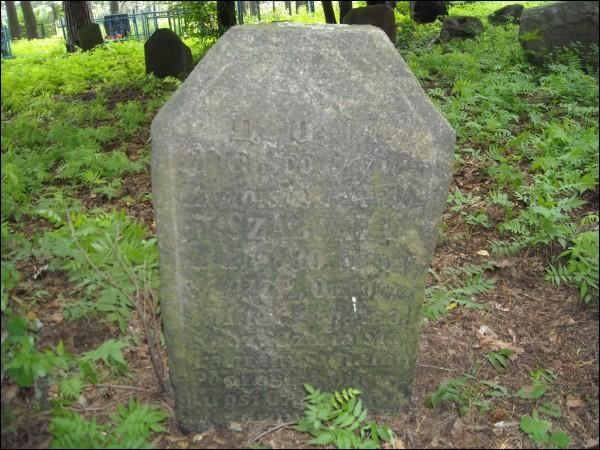  - Костёл Святого Иосифа. Надмогильный камень