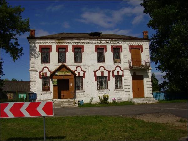 Svisłač. Landscapes 
