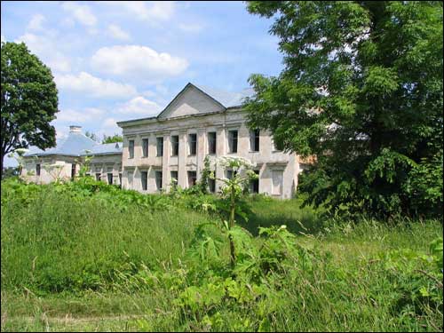  - Pałac Radziwiłłów. Fasada ogrodowa