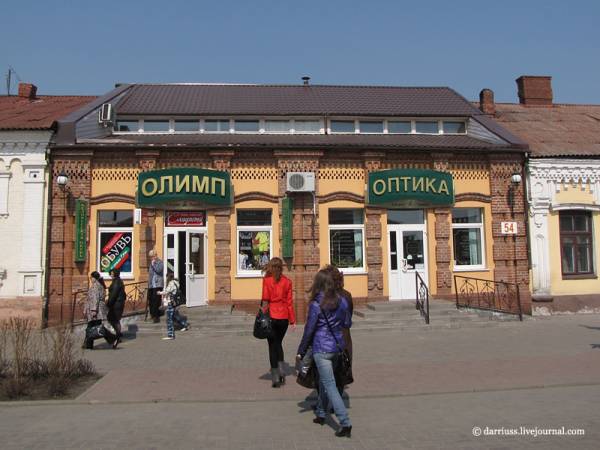 Бобруйск. Улицы города 