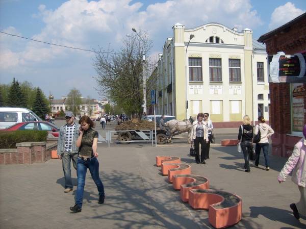 Бобруйск. Улицы города 