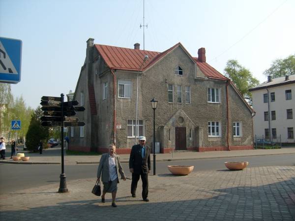 Бобруйск. Улицы города 