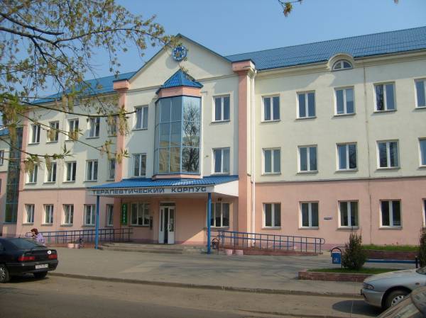 Бобруйск. Улицы города 