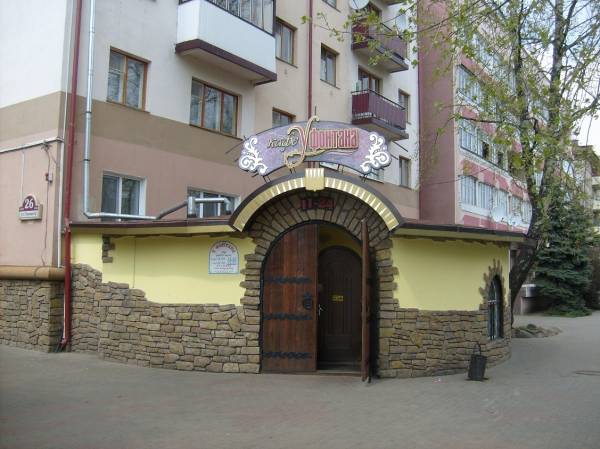 Бобруйск. Улицы города 