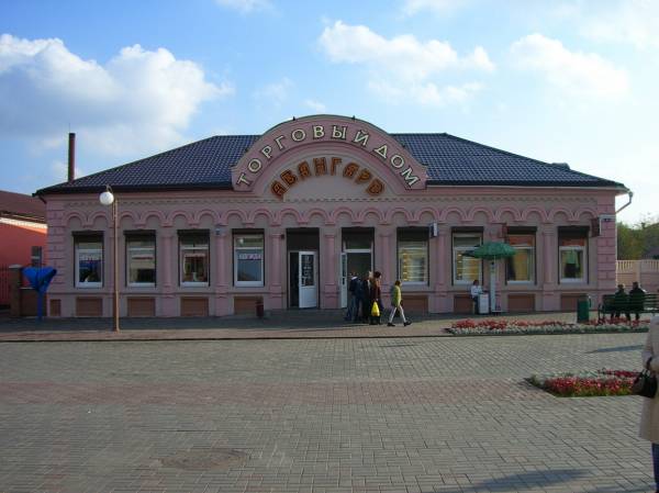 Бобруйск. Улицы города 