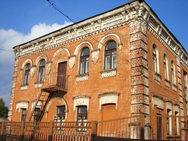 Бобруйск. Улицы города 