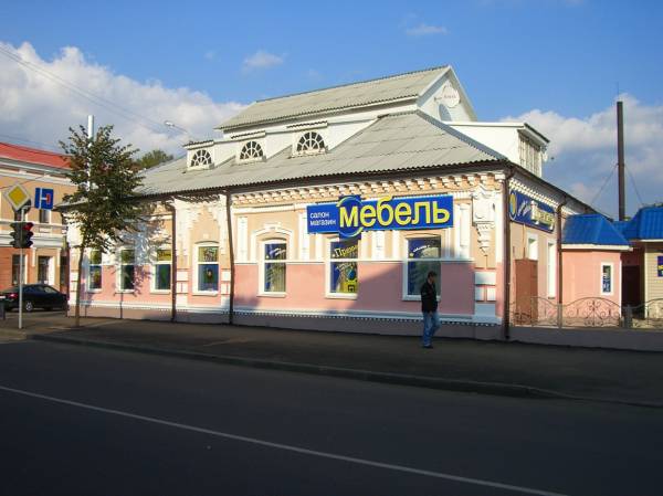 Бобруйск. Улицы города 