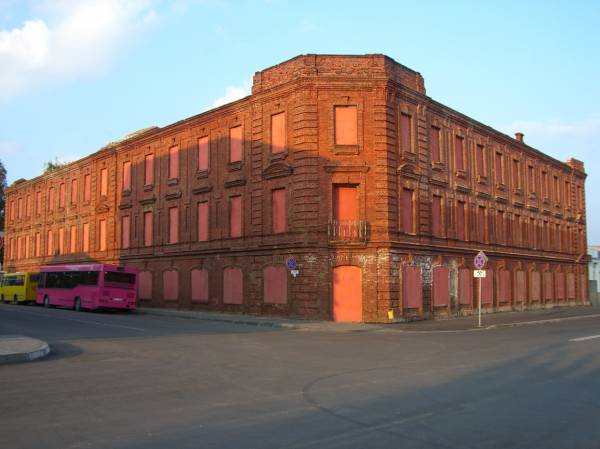 Бобруйск. Улицы города 