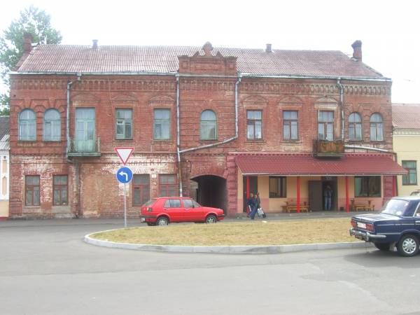 Бобруйск. Улицы города 